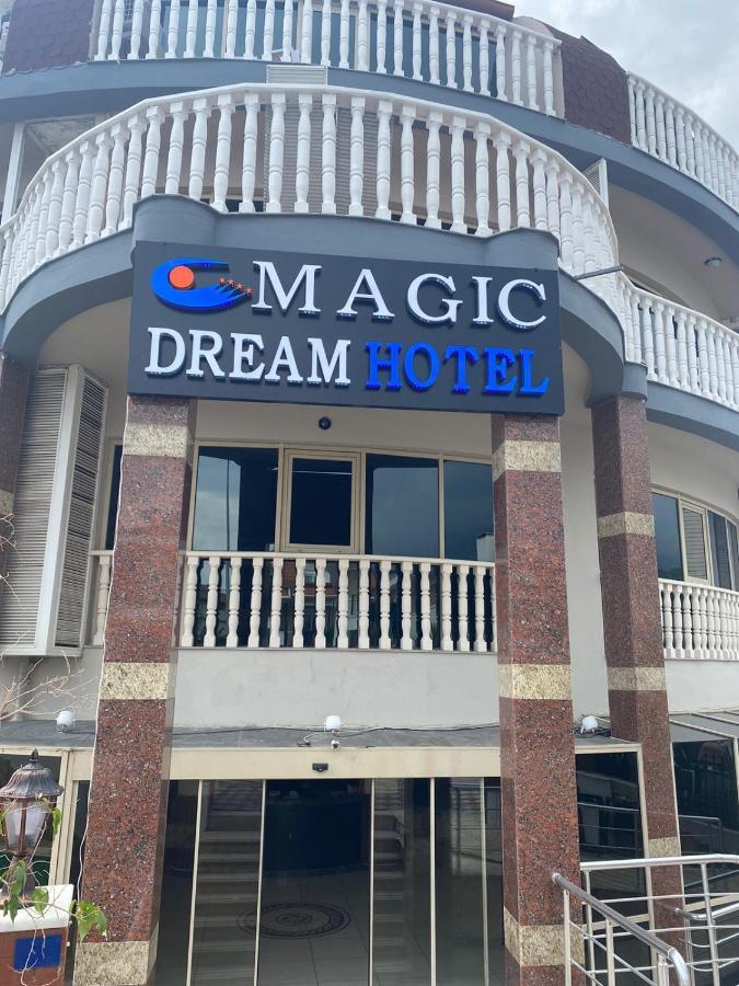 קמר Rk Magic Dream Hotel מראה חיצוני תמונה